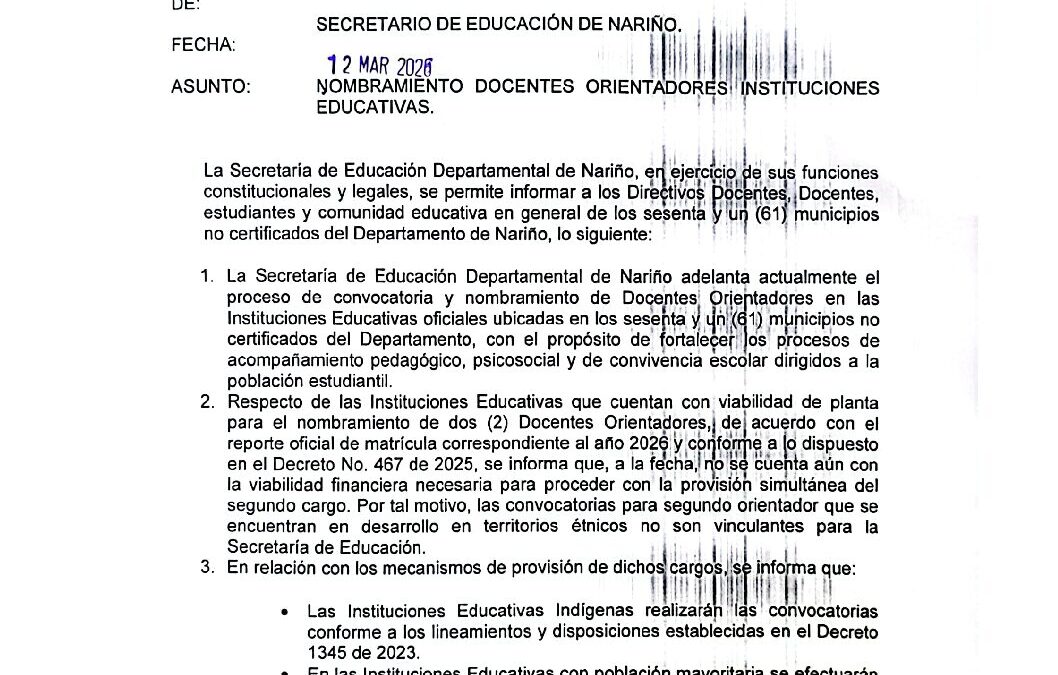 CamScanner 12-03-2026 17.08