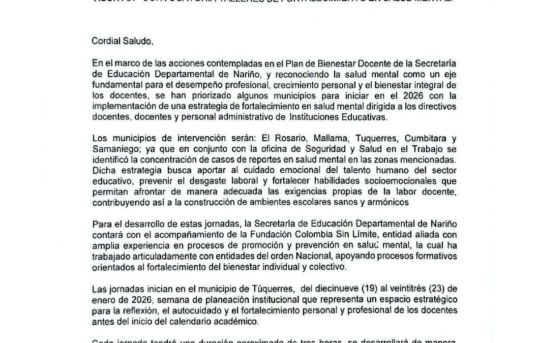 CamScanner 29-12-2025 17.02 (1)