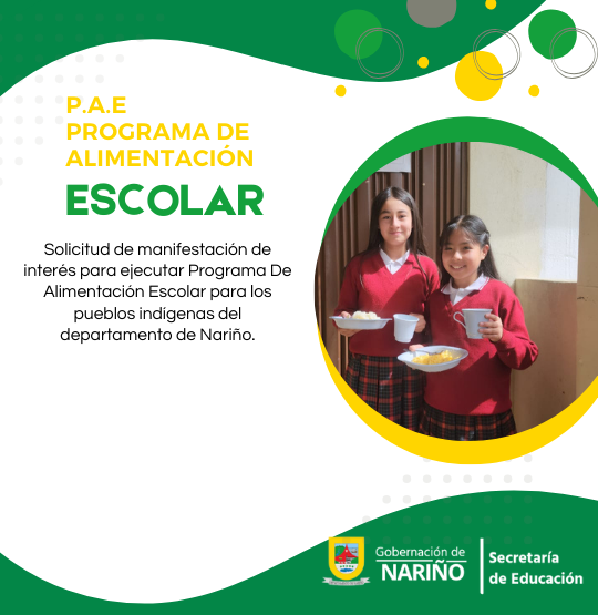 Solicitud de manifestación de interés PAE.