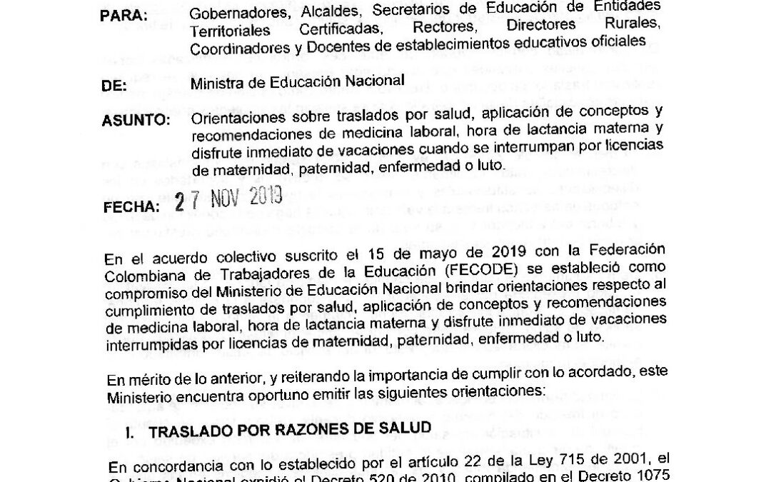 Directiva No 3 – 27 de noviembre de 2019 – compensacion dias por licencia