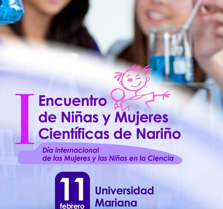 Invitación NMC (1)