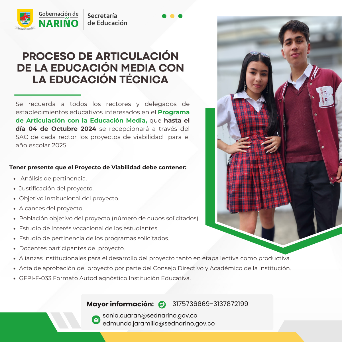 Programa de Articulación con la Educación Media