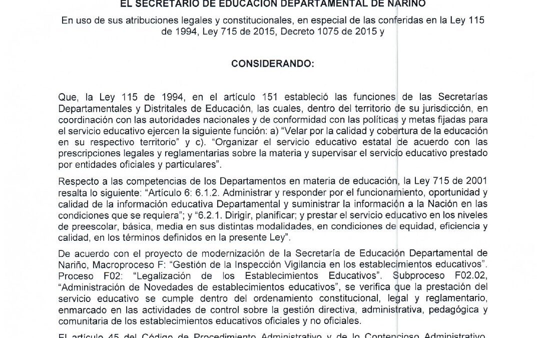 RESOLUCION 582 (1)