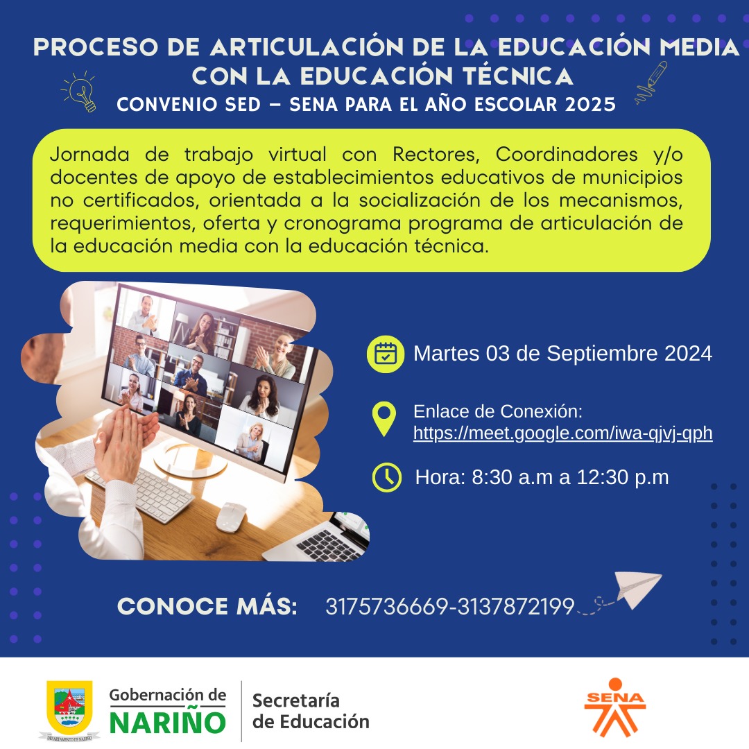 Convocatoria reunión virtual Programa Articulación con la Educación Media